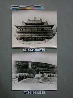 藏品(南京靈谷寺（江蘇）)的圖片